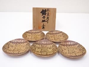 銀彩唐草銘々皿5客